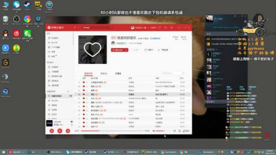 Go区新废物  多多包涵~ 2019-10-08 22点场