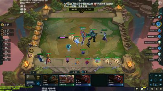 熊大：王者了 从零单排骚套路 2019-10-15 13点场