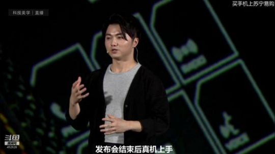 闹闹可遇不可求发布了一个斗鱼视频2019-10-15