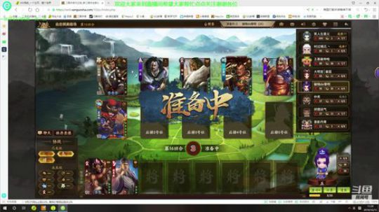 一个不用智能施法开锁定视角的小主播 2019-10-15 11点场