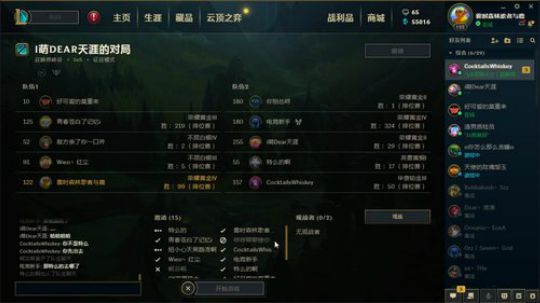 盒子精的搞笑日常7286108 2019-10-11 02点场