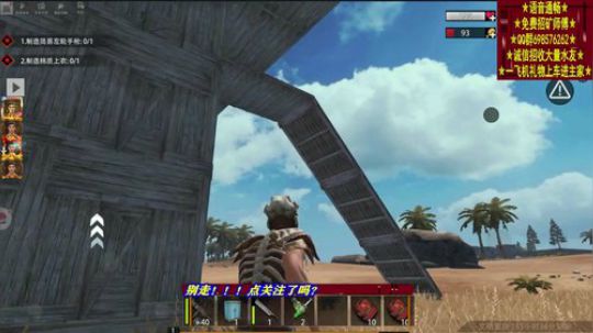 ❤️✨新服开荒需要你们 2019-10-14 10点场