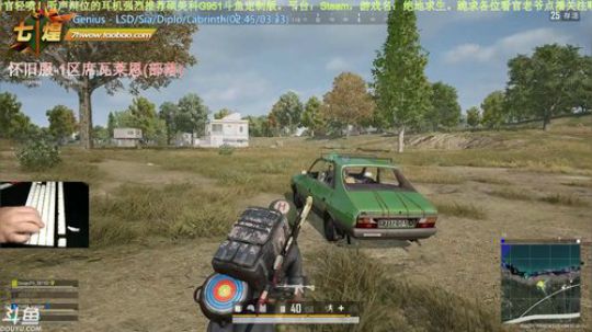 七煌五叔 绝地科技，震撼人心！ 2019-10-13 23点场