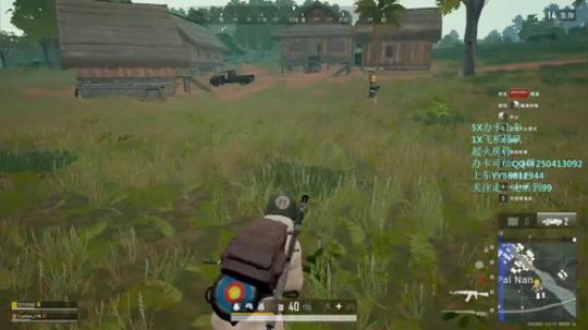 盒子精的搞笑日常7286108 2019-10-09 02点场