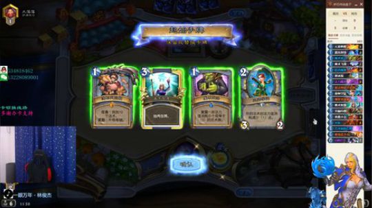 户外遛狗王飞哥发布了一个斗鱼视频2019-10-15