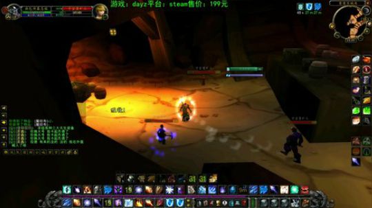 轮播dayz 魔兽世界 2019-10-10 23点场