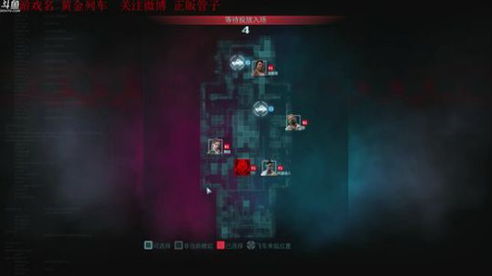 【管子】黄金列车.另类搞笑高能主播 2019-10-13 20点场