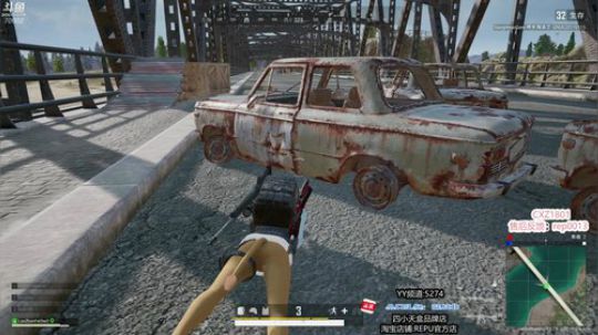 吃鸡恶霸蓝战非 2019-10-15 17点场