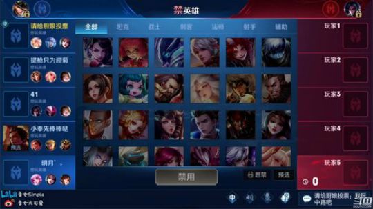 【法师单排】90星-101星 2019-10-15 11点场