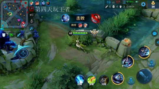 A趣：qq区带粉五排上分 2019-10-12 01点场