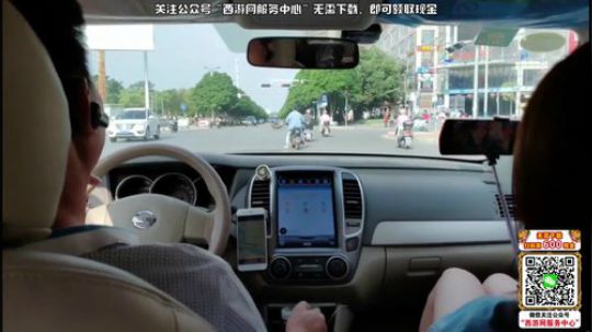 睿智兄弟_在广西来宾 2019-10-15 08点场