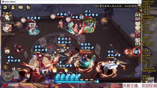 随风：斗技斗技 2019-10-13 19点场