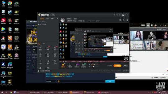 日常修炼！ 2019-10-14 13点场