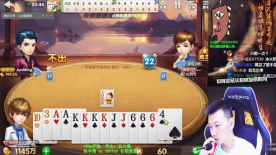 5个26红包，无压力