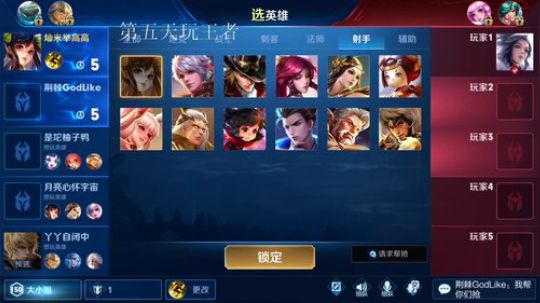 你不进来怎么知道我菜不菜 5905342 2019-10-12 23点场