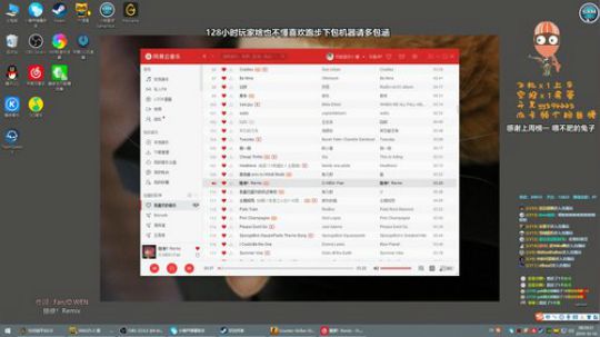 Go区新废物  多多包涵~ 2019-10-14 08点场