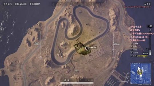 盒子精的搞笑日常7286108 2019-10-15 07点场