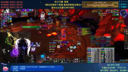 哈士城-快醒醒暗牧又砍啦 2019-10-13 19点场