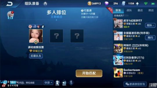 【仙界巅峰赛】法师高端教学 2019-10-14 18点场