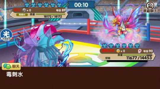 小晟：安卓 不卡 请进 2019-10-15 12点场