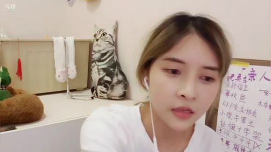 miwu1985发布了一个斗鱼视频2019-10-15
