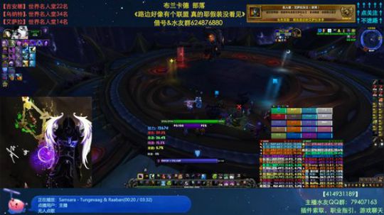 哈士城-快醒醒暗牧又砍啦 2019-10-13 21点场
