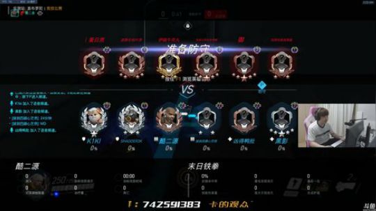 【小青蛙】世界级被避免直播间 2019-10-15 02点场