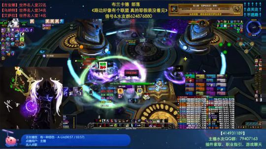 哈士城-快醒醒暗牧又砍啦 2019-10-12 23点场