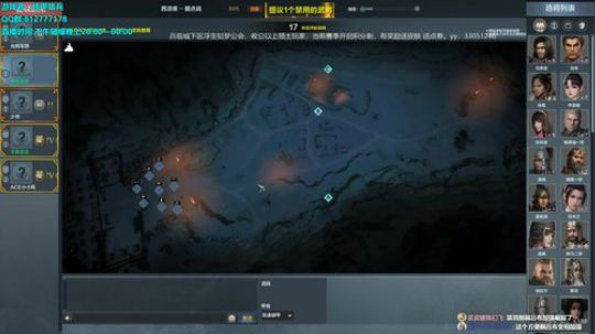 挑战不和队友文斗的第N天 2019-10-14 21点场