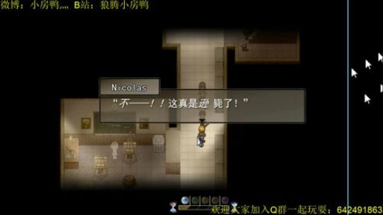 今天又是充满希望的一天 126585 2019-10-14 23点场