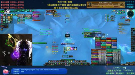 哈士城-快醒醒暗牧又砍啦 2019-10-12 21点场