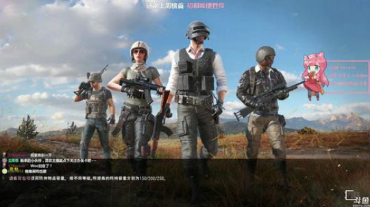 【晚晚】盐于律己 甜以待人 2019-10-15 12点场