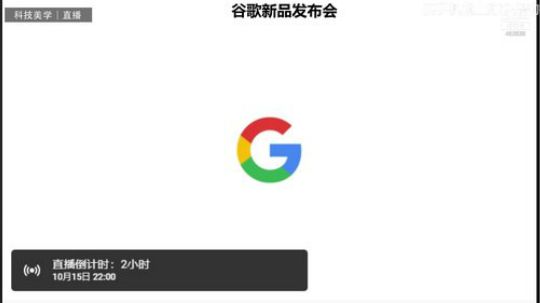 HHHISHHH发布了一个斗鱼视频2019-10-15