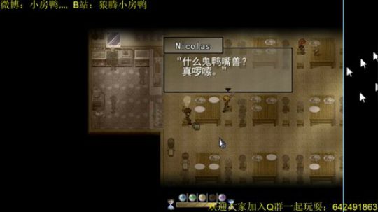 今天又是充满希望的一天 126585 2019-10-14 23点场