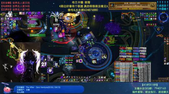哈士城-快醒醒暗牧又砍啦 2019-10-12 14点场