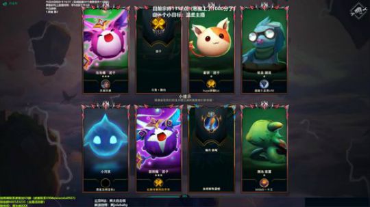 熊大： 恶魔人柱力 2019-10-15 08点场
