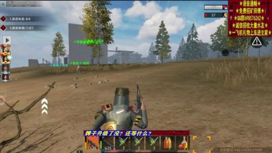 ❤️✨新服开荒需要你们 2019-10-14 23点场