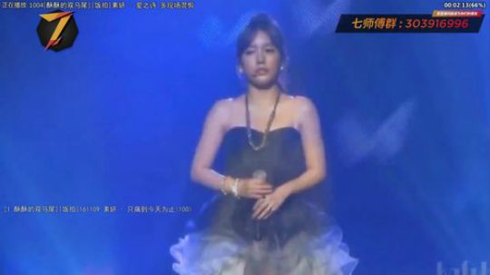根本阿呆发布了一个斗鱼视频2019-10-15
