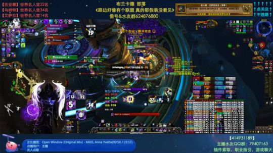 哈士城-快醒醒暗牧又砍啦 2019-10-12 17点场