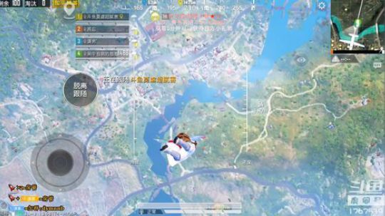 【高端局】最细节的操作，最默契的配合。 2019-10-13 13点场