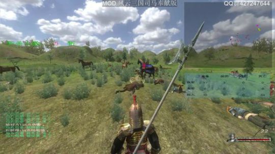 风云三国.司马奉献版 2019-10-15 12点场