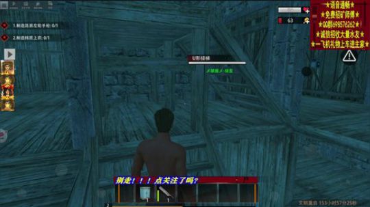 ❤️✨新服开荒需要你们 2019-10-14 12点场