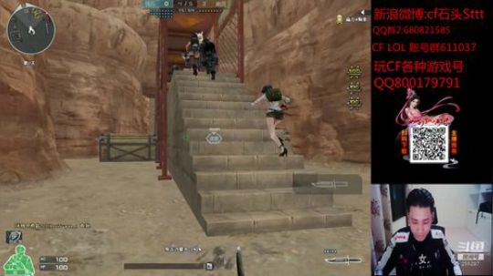 玩的开心  看的开心 2019-10-14 15点场