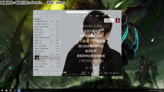肝道夫的随缘游戏直播间 2019-10-13 12点场