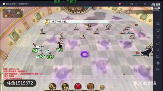 航海王：燃烧意志新模式历险第四关