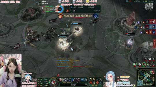 瓜皮V：金克丝的92天 2019-10-14 20点场