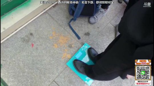 睿智兄弟_在广西来宾 2019-10-15 17点场