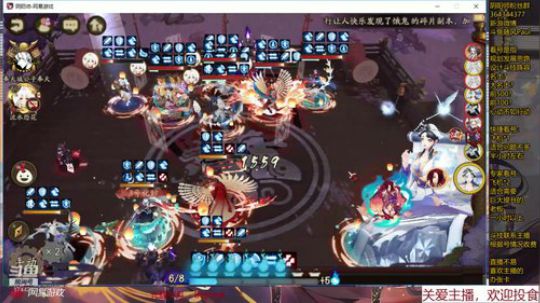 随风：劳模主播在线连播 2019-10-13 11点场