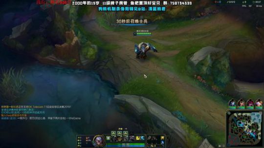 上单熊ccc 2019-10-15 16点场