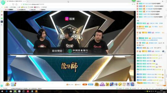 随风：围观比赛指点江山 2019-10-13 17点场